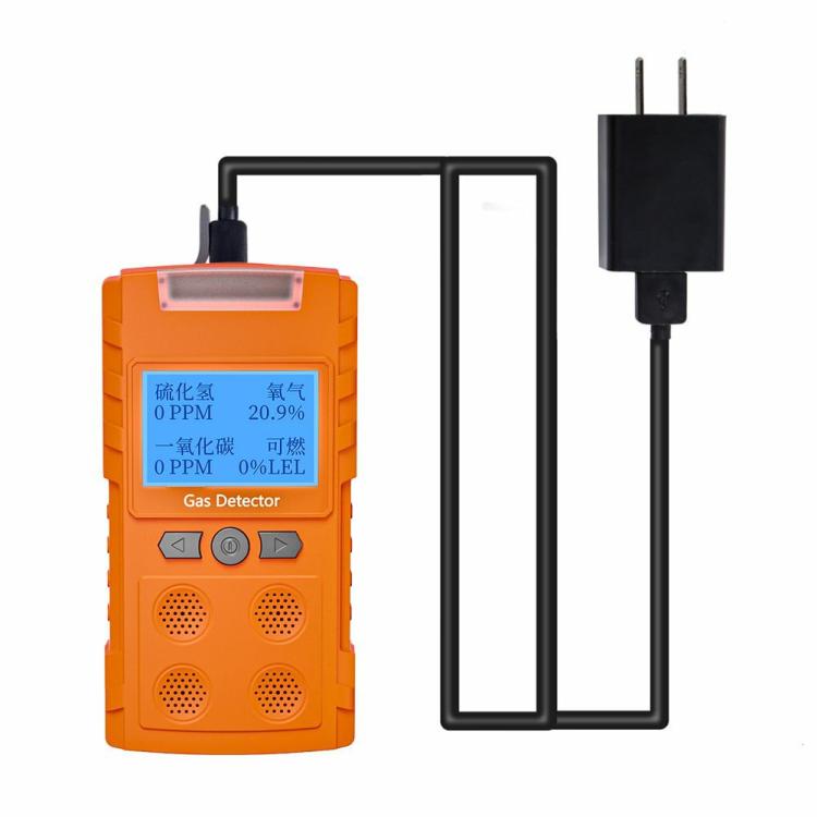 Analyzers | 4 in 1 O2 CO H2S EX Gas Detector Combustible Gas Leak Detector Gauge Alarm Analyzers Analyzers