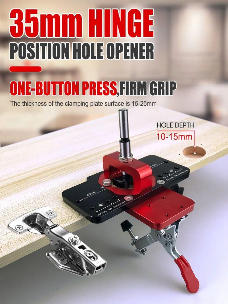 Locator & Fixing Clips | 35mm Hinge Boring Jig Auxiliary Tools Drilling Locator Opener for Cupboard Plate Locator & Fixing Clips Locator & Fixing Clips