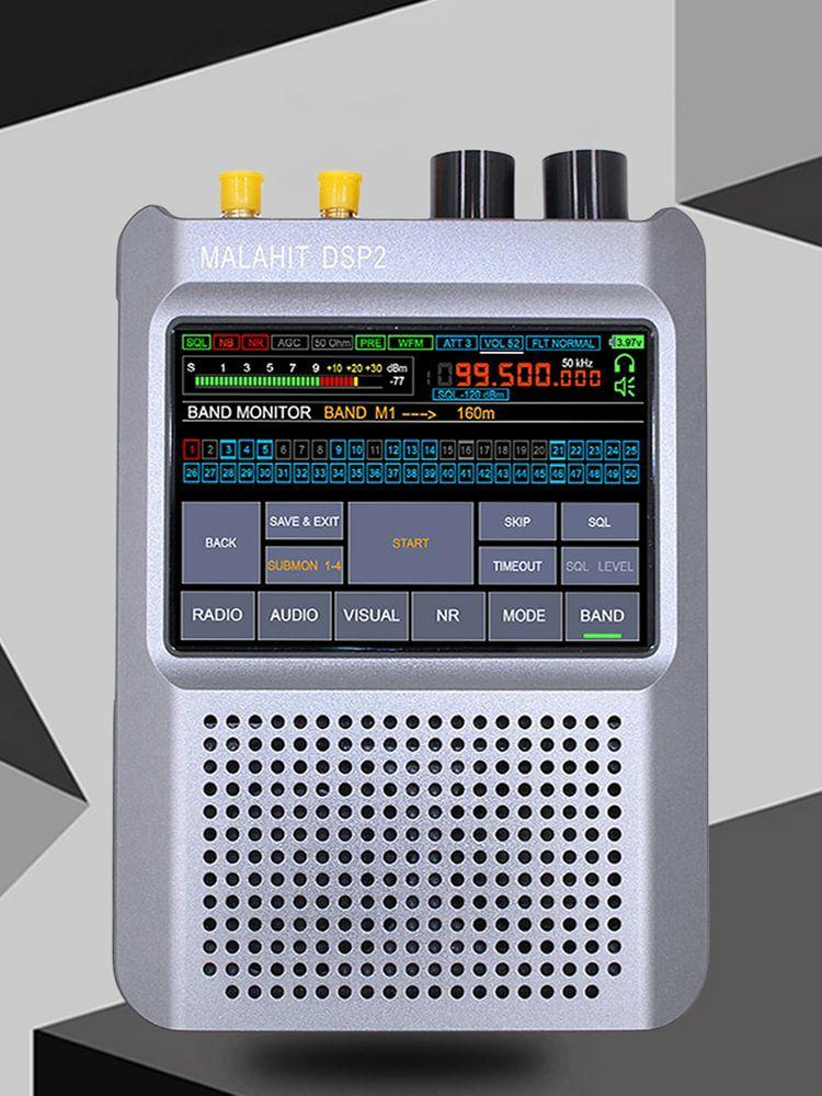 Other Tools | DSP2 SDR Malachite Radio Receiver 5000mAh Battery AM FM Radio 3.5-inch Touch LCD Other Tools Other Tools