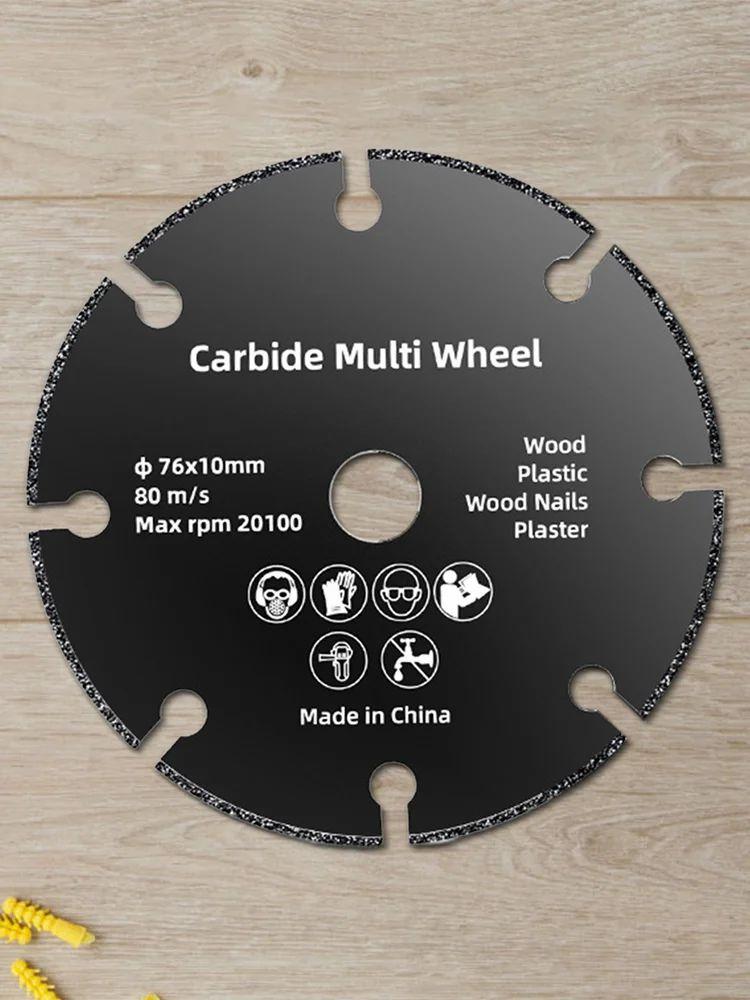 Other Woodworking Tools | 76MM/2.99INCH Cut Off Wheels Sanding Grinding Wheel Cut Blades for Angle Grinder Other Woodworking Tools Other Woodworking Tools